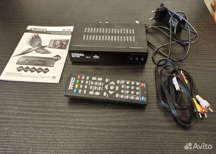 Ресивер DVB-T2 Сигнал HD-300, черный