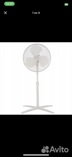 Вентилятор напольный midea 3000 серия