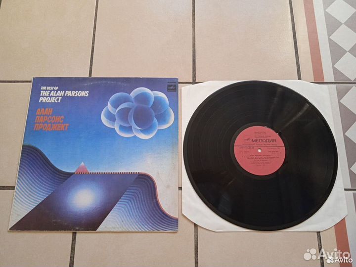 The Alan Parsons/Elo/Modern Talking/Abba Lp