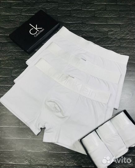 Трусы мужские боксеры белые calvin klein арт.905
