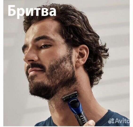 Триммер Gillette Styler 4 в 1, новый
