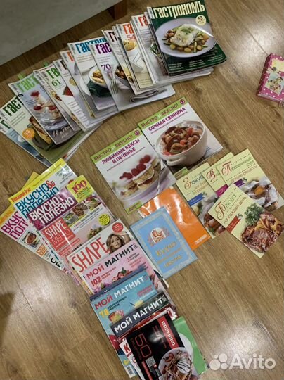 Коллекция журналов Гастроном и кулинарных книг