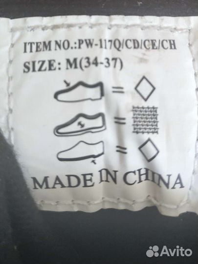 Роликовые коньки детские раздвижные 34-37