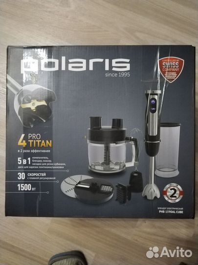 Миксер измельчитель