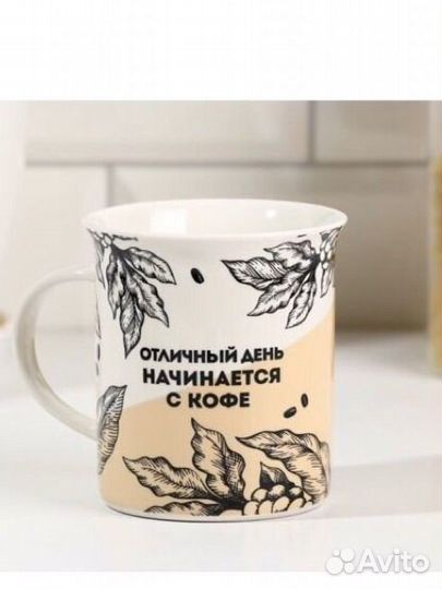 Кружки в подарочной упаковке новые