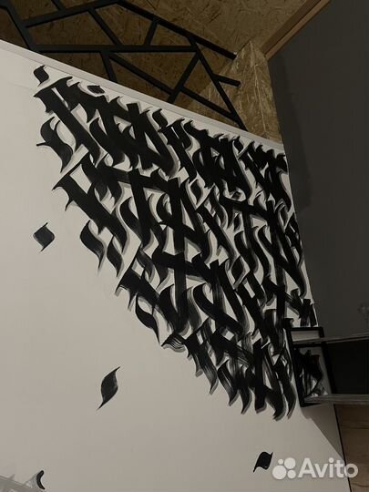 Роспись стен