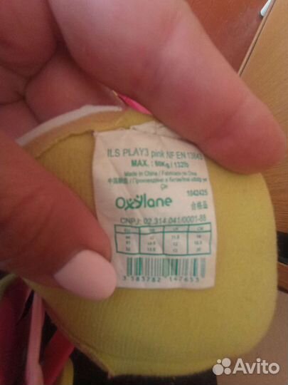 Роликовые коньки oxelo размер 30-32 (19-20 см