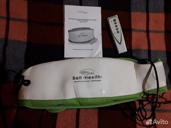 Электромассажер для тела