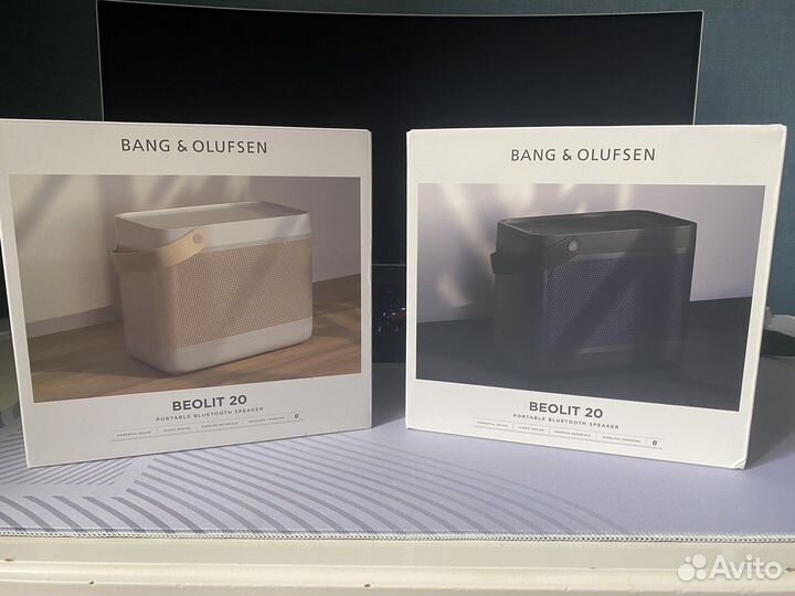 Bang Olufsen beolit 20