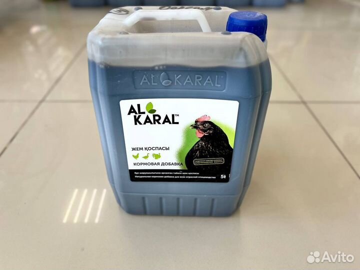 Кормовая добавка Al Karal для птиц