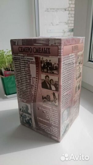 Видеокассеты