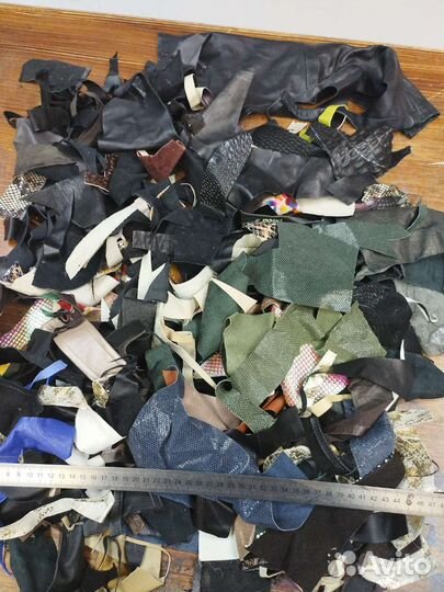 Обрезки натуральной кожи