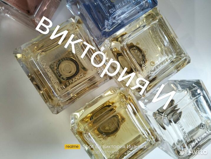 Maison Francis Kurkjian коллекция распив оригинал