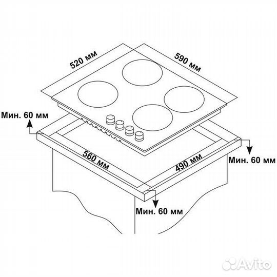 Встраиваемая газовая панель Novex ND 6020 H