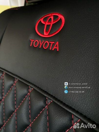 Чехлы Тойота Рав 4