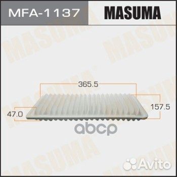 Фильтр воздушный Lexus RX 400H 04 MFA-1137