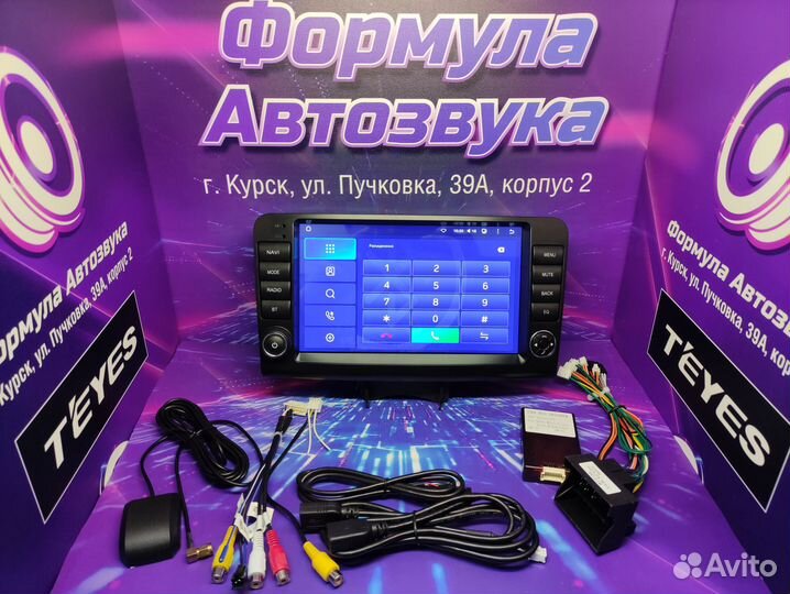 ML x164 магнитола android Teyes CC2L Plus 2/32
