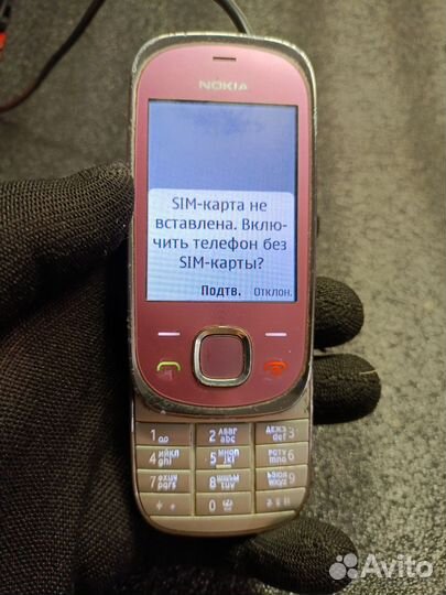 Nokia 7230