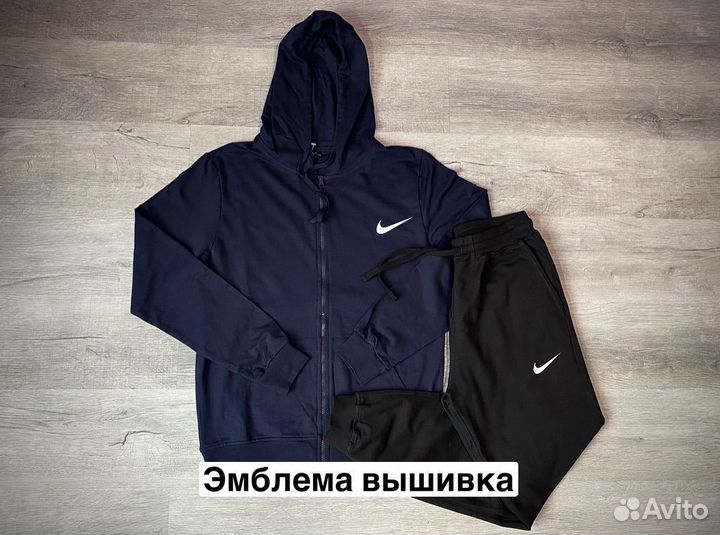 Спортивный костюм Nike сине-черный новый