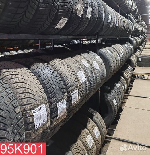 КАМА 505 Irbis 195/65 R15 88N