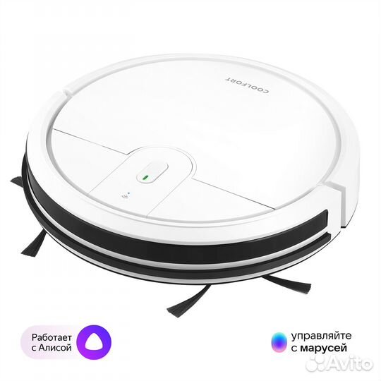 Робот пылесос coolfort cf 3205, белый