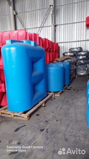 Емкость пластиковая для воды 300л