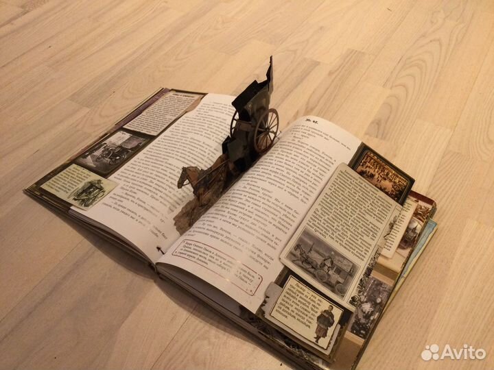 Записки о шерлоке холмсе.Подарочное издание