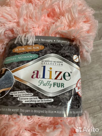 Пряжа ализе пуфи