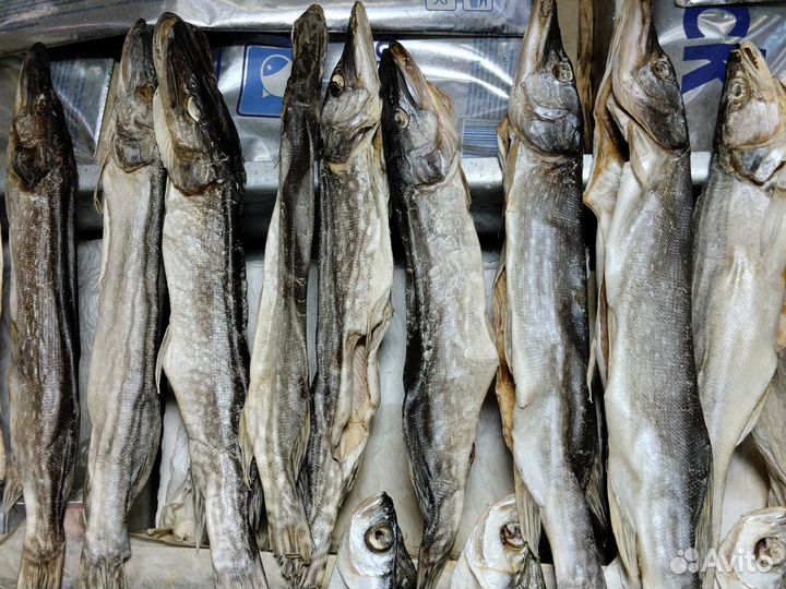 В продаже вяленая рыба