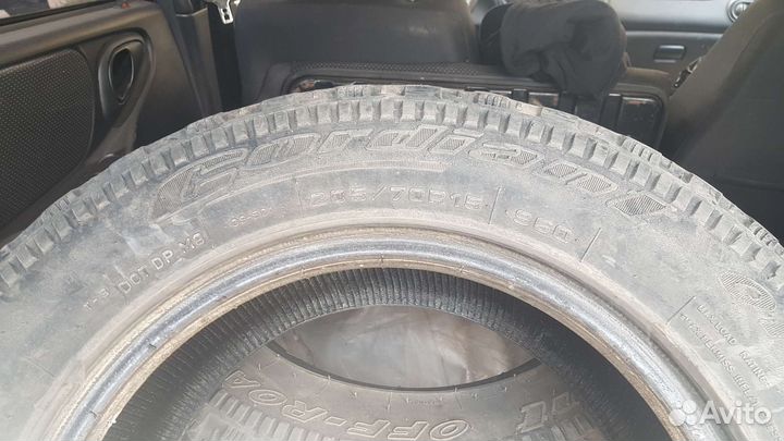 Cordiant Off Road 205/70 R15