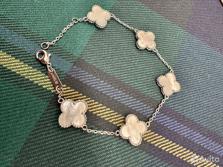 Браслет Van Cleef перламутр