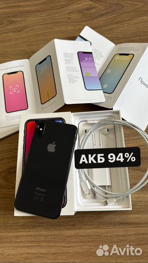 iPhone X, 64 ГБ