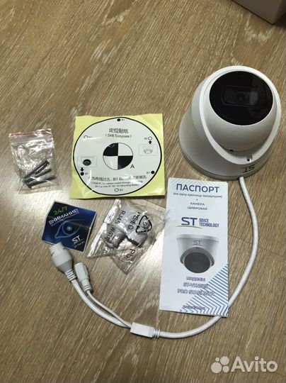 Ip-камера видеонаблюдения купольная, цифровая