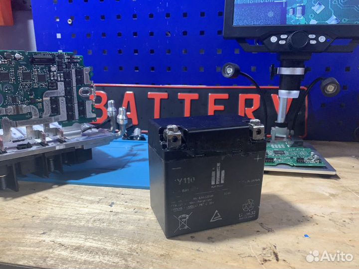 Аккумулятор на Honda Africa