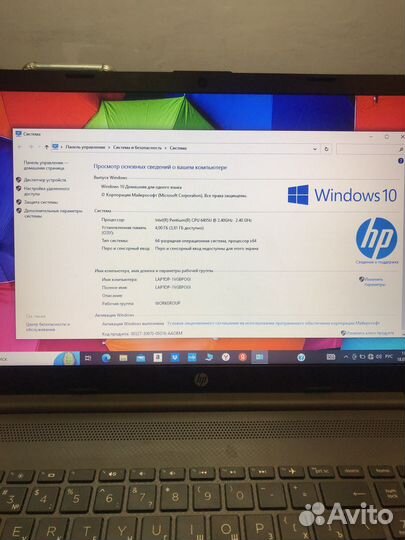 Ноутбук HP