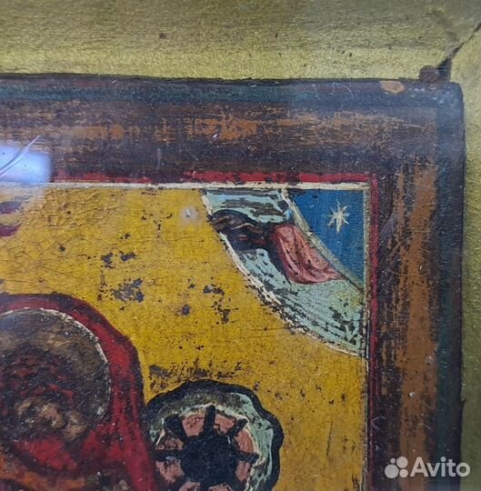 Икона Святой Великомученик Георгий Победоносец