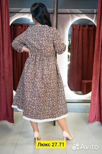 Платья 50р до 60р