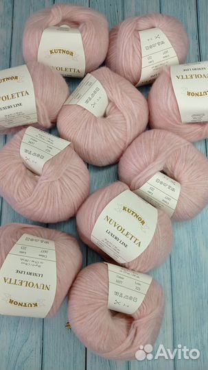 Пряжа Kutnor Nuvoletta Альпака