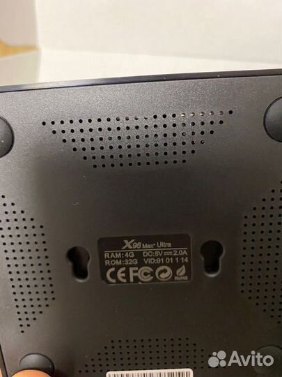 Smart tv приставка x96