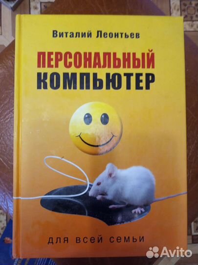 Книги для школы