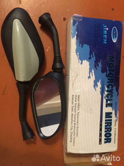 Зеркала на скутер