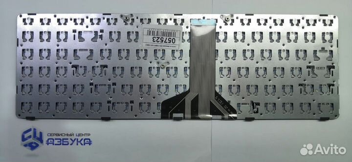 Клавиатура для ноутбука Lenovo Ideapad 300-15IBR