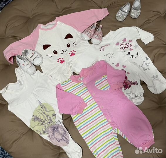 Вещи пакетом