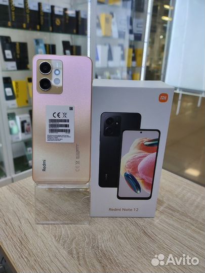 Xiaomi Redmi Note 12, 6/128Gb, Gold, новый