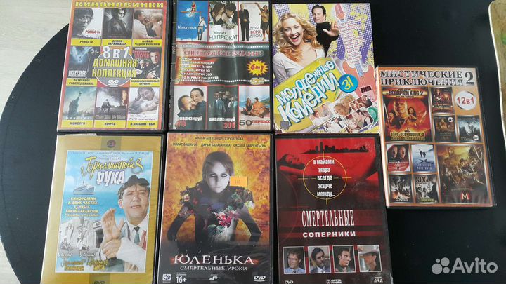 Двд фильмы