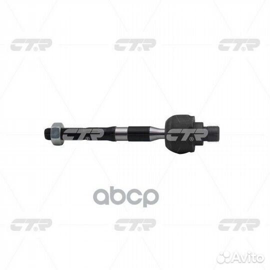 Тяга рулевая KIA CR0323L CTR