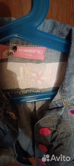 Куртка для девочки