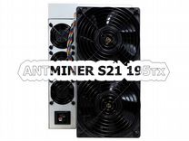 Asik antminer S21 195тх GTD