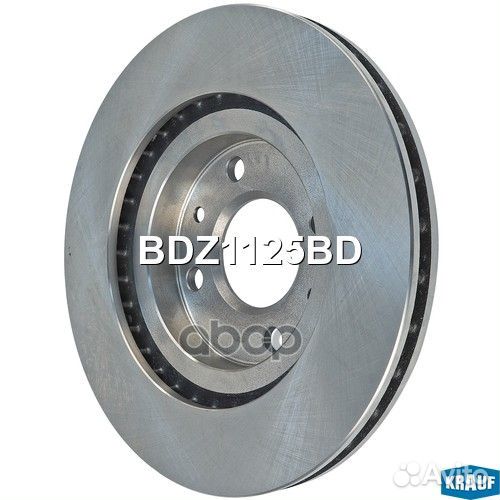 Диск тормозной