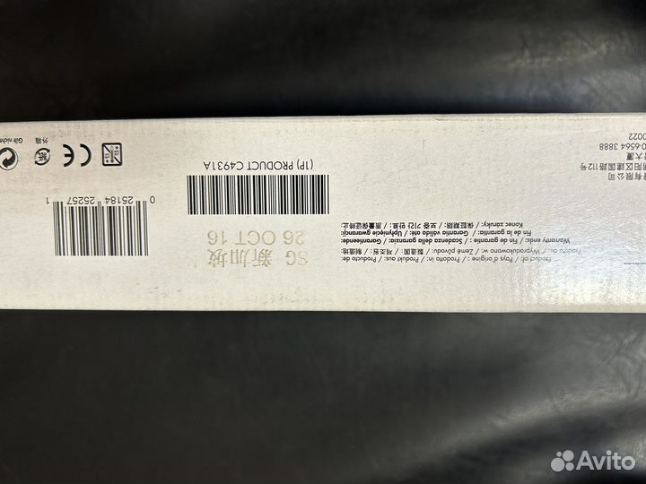 Картридж HP 81 голубой C4931A